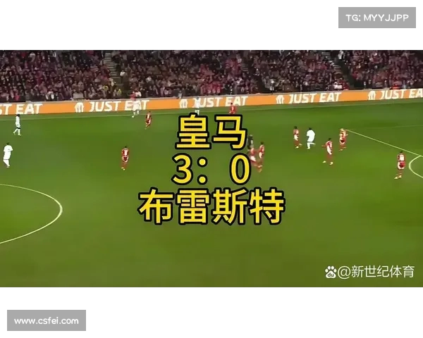 欧冠历史经典对决回顾:那些震撼人心的传奇比赛与惊世逆转 欧冠历史经典对决回顾:那些震撼人心的传奇比赛与惊世逆转