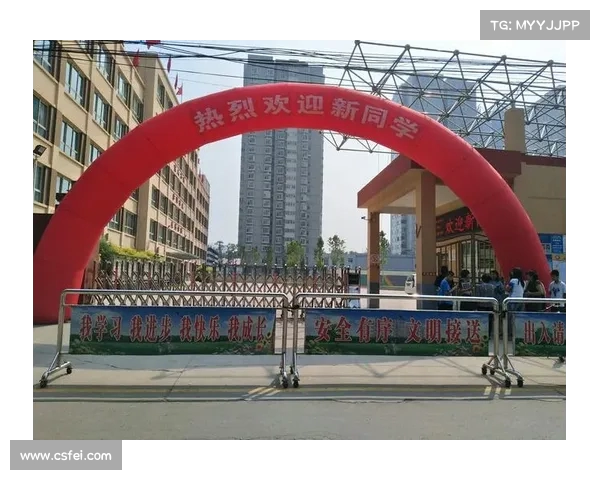 马克贝尔纳尔伤愈复出在即 预计将于9月中旬重返赛场展开新征程