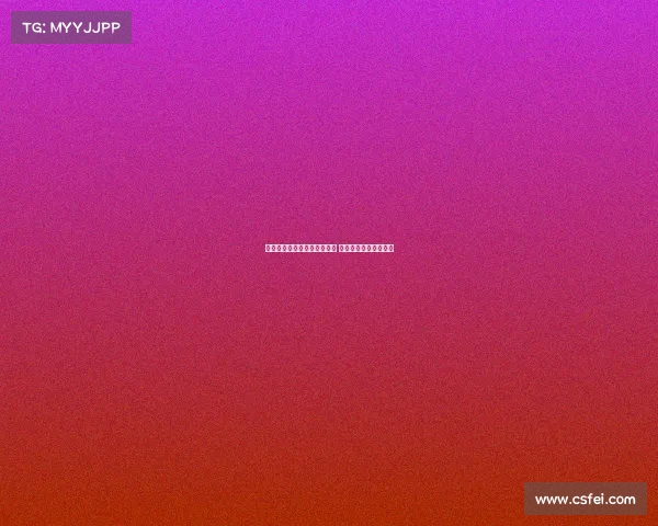 霍伊伦即将接受那不勒斯体检 大批球迷现场等候支持 霍伊伦即将接受那不勒斯体检 大批球迷现场等候支持