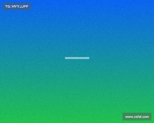 足球转会费谈判背后的复杂博弈与策略解析 足球转会费谈判背后的复杂博弈与策略解析