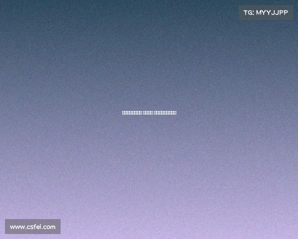 英超赛季火热开启 激战正酣 谁将问鼎冠军宝座? 英超赛季火热开启 激战正酣 谁将问鼎冠军宝座?