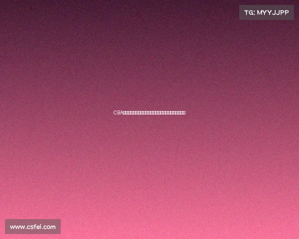 CBA战术板解析与应用探讨:提升球队战术执行力的关键因素 CBA战术板解析与应用探讨:提升球队战术执行力的关键因素