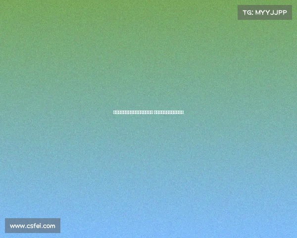 罗马诺:马利克福法纳渴望欧冠经历 埃弗顿考察久保建英与迪奥 罗马诺:马利克福法纳渴望欧冠经历 埃弗顿考察久保建英与迪奥