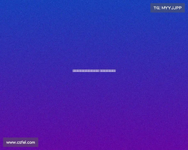 恩迪卡与苏莱在热身赛中受伤幸无大碍 两人伤势较轻已无大碍 恩迪卡与苏莱在热身赛中受伤幸无大碍 两人伤势较轻已无大碍