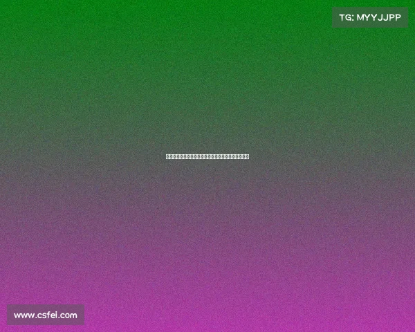 欧冠赛场中的威胁球解析:关键时刻如何改变比赛走势 欧冠赛场中的威胁球解析:关键时刻如何改变比赛走势