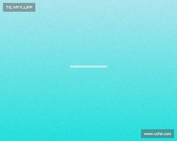 西甲赛后总结:各队表现分析、焦点战役回顾与未来展望