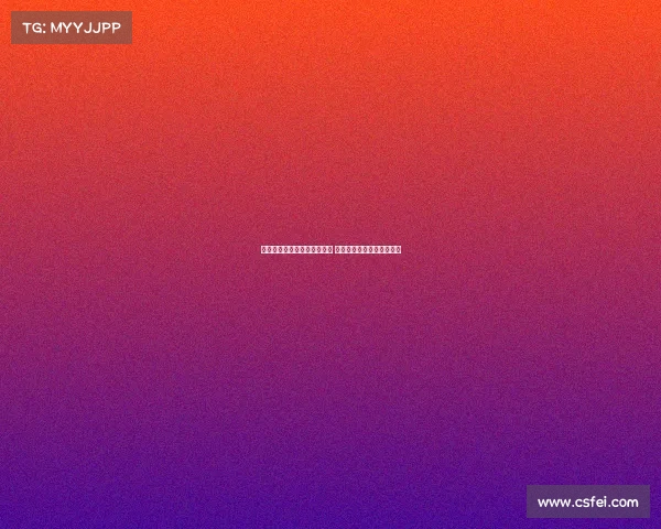 霍安亚洲巡回赛更换球衣号码 因特狮不再同行需另选新号