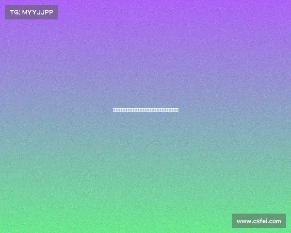 高尔夫球场上的优雅与挑战探索高尔夫运动背后的技巧与魅力 高尔夫球场上的优雅与挑战探索高尔夫运动背后的技巧与魅力