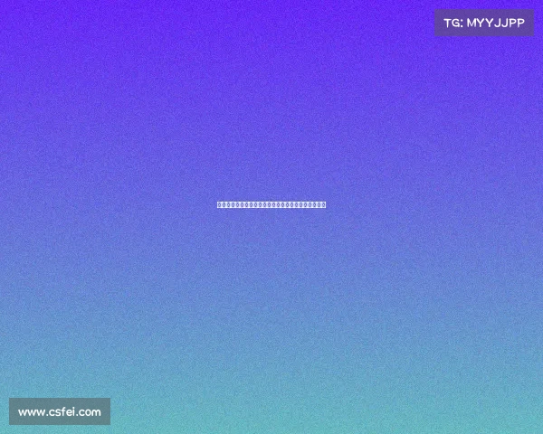 西甲联赛黄牌榜分析：哪些球员因频繁犯规频频领黄牌