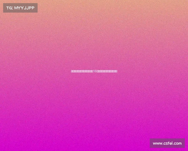 意媒透露胡安卢将接过塞维利亚16号球衣或暗示留队为核心球员 意媒透露胡安卢将接过塞维利亚16号球衣或暗示留队为核心球员