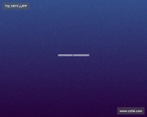 罗马诺:霍伊伦与国米无关 国米若购德温特需先出售球员