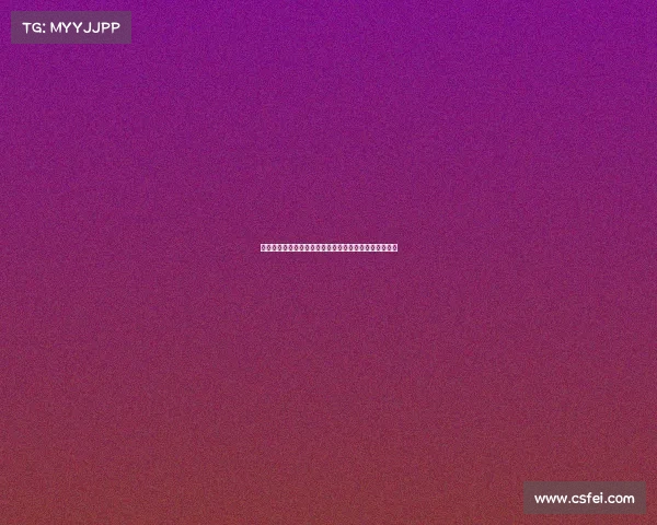 阿莫林两度领先被追平低头沉思后重返场边指挥决胜时刻