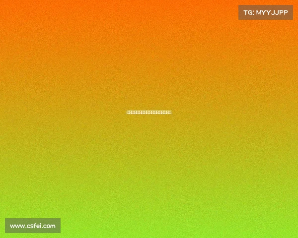 足球球员薪资谈判背后的策略与博弈分析 足球球员薪资谈判背后的策略与博弈分析