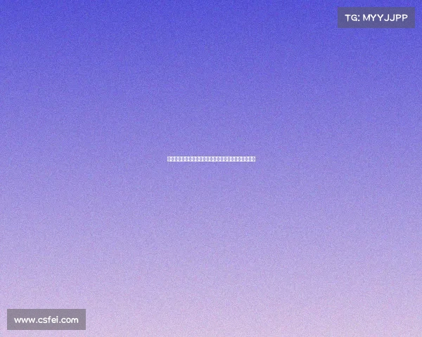 马卡：皇马旧将约维奇即将加盟西甲升班马皇家奥维耶多