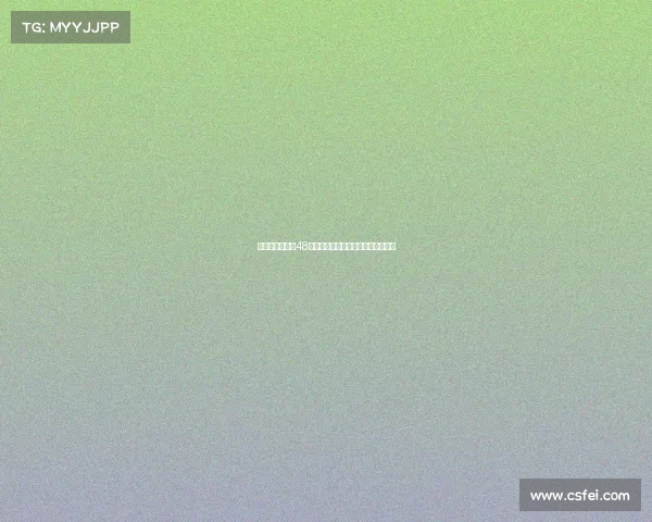 意媒：国米将在48小时内决定是否加码卢克曼转会报价