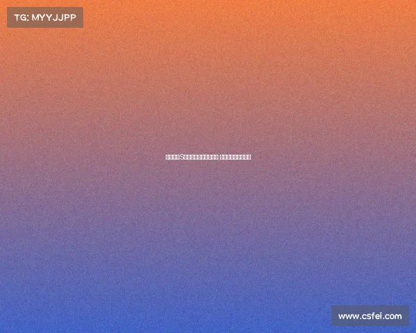 英雄联盟S赛灯光与音效完美融合 打造沉浸式电竞盛宴