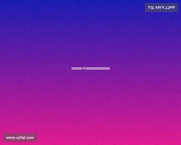 意媒：国米将在48小时内决定是否加码卢克曼转会报价