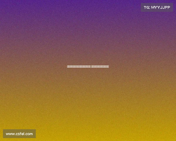 罗马诺：马利克福法纳渴望欧冠经历 埃弗顿考察久保建英与迪奥