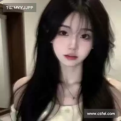 花元纲